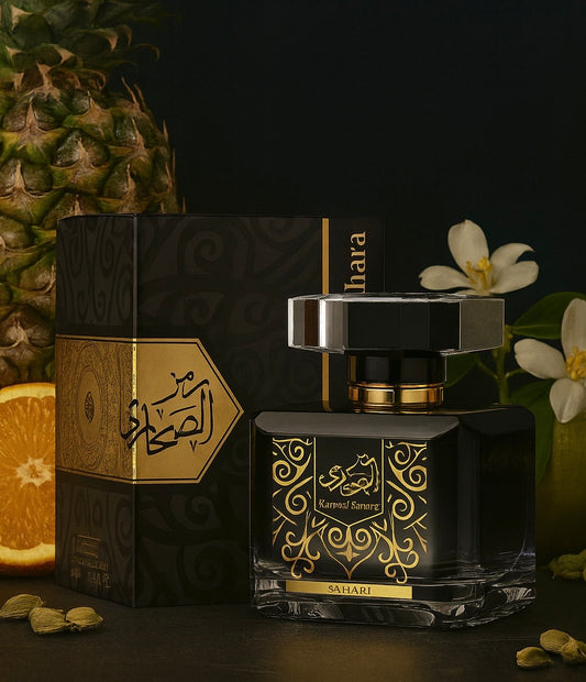 Ramz Al Sahara Eau de Parfum – 100ml  3.4 oz By Sahari